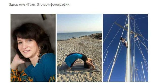 [Формула материнства] Алхимия молодости. Пакет Базовый. Декабрь 2019 (Наталия Мурашова)